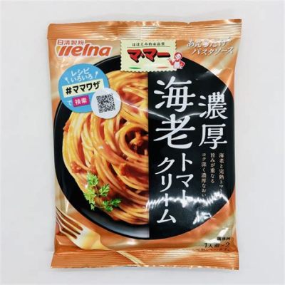 エビ トマト パスタ: 宇宙の味覚と時間の調和