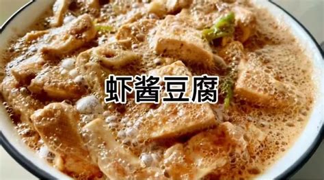 ジーマーミ豆腐 作り方: 豆腐と宇宙の関係を考える